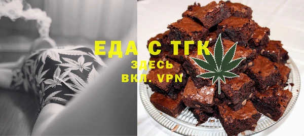 прущая мука Баксан